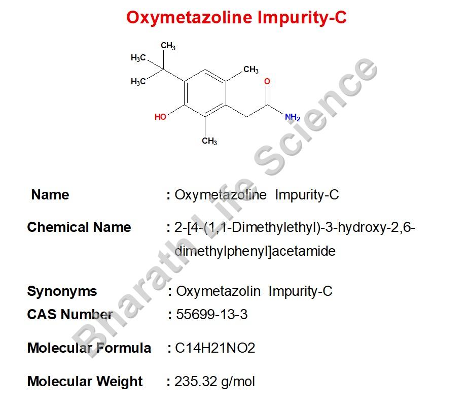 Oxymetazoline  Impurity-C